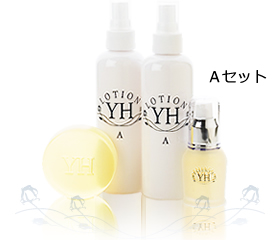 Aセット Aセット