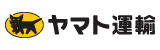 ヤマト運輸