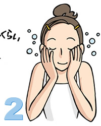 2.お顔を、よくぬらします。